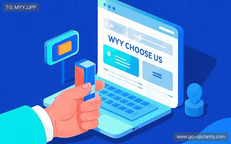 可持续发展承诺